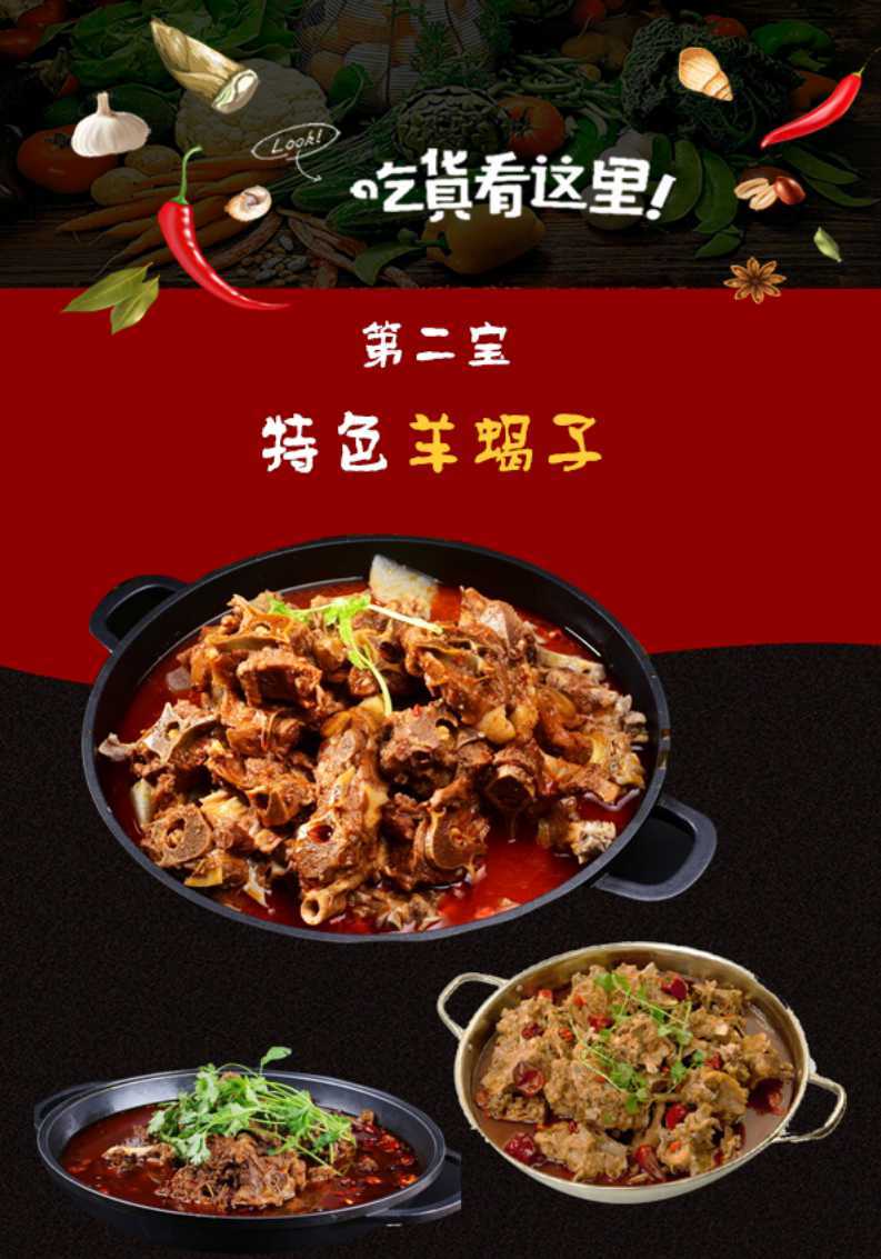 米乐M6官方入口