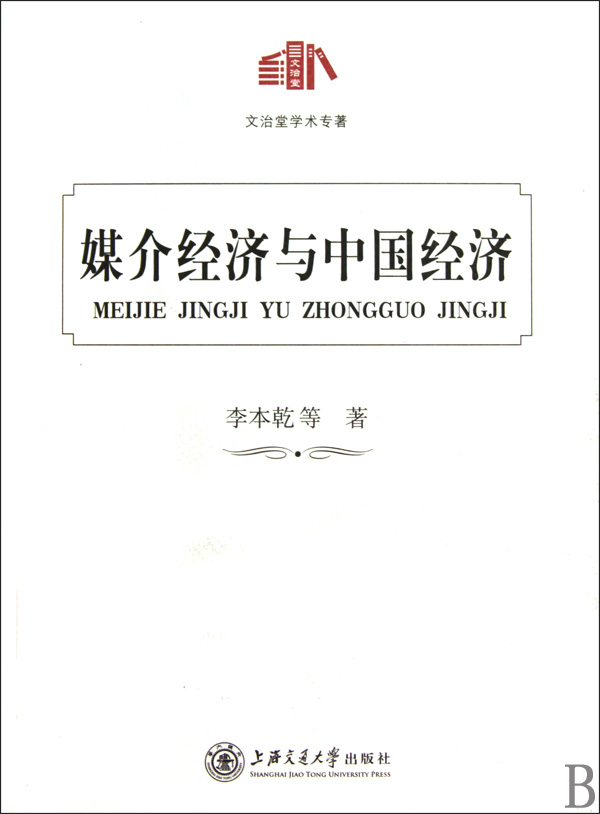 米乐M6官方入口