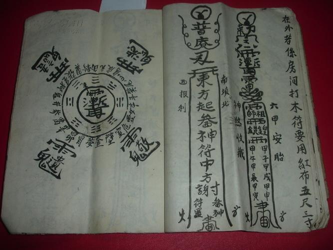 米乐M6官方入口