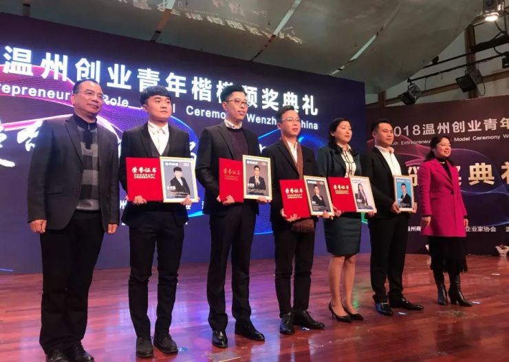 米乐M6官方入口