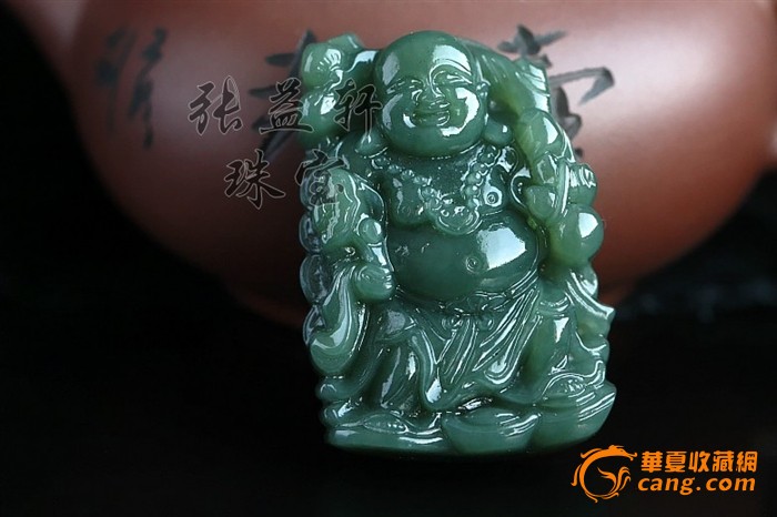 米乐M6官方入口