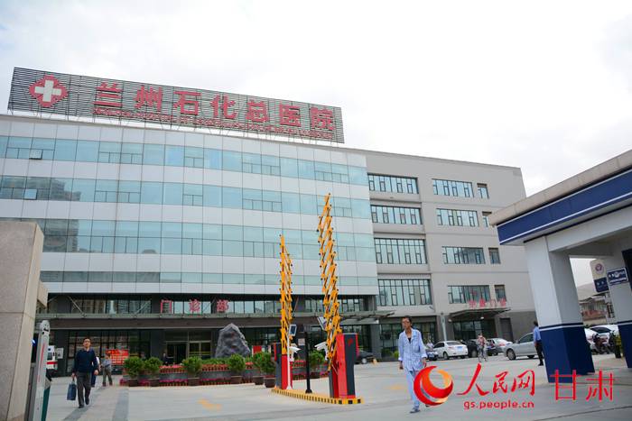 米乐M6官方入口