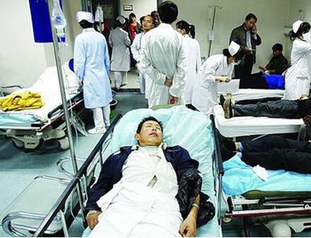 米乐M6官方入口