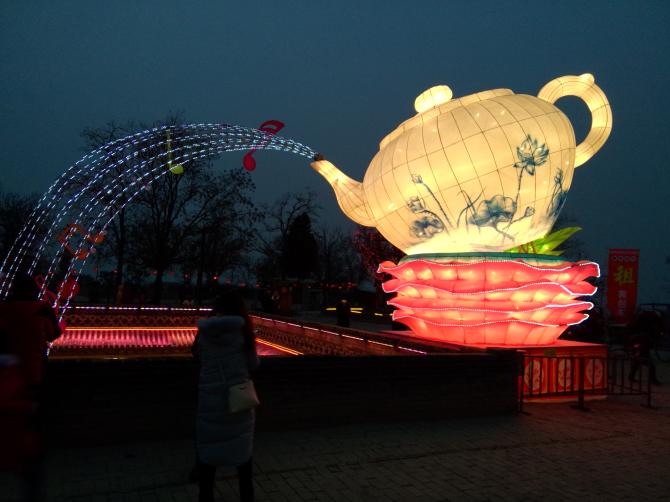 米乐M6官方入口