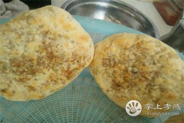 米乐M6官方入口