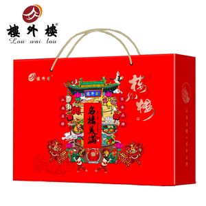 米乐M6官方入口