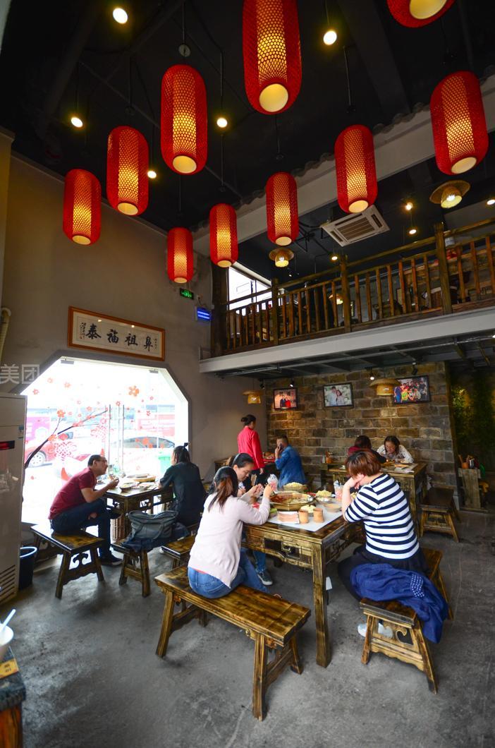 米乐M6官方入口