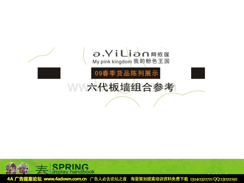 米乐M6官方入口