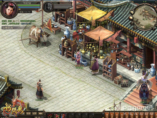 米乐M6官方入口