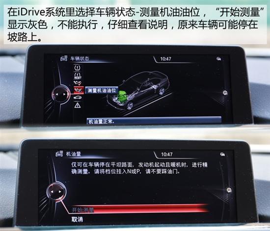 米乐M6官方入口