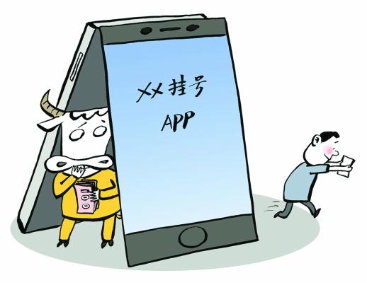 ‘米乐M6官方入口’台湾美男抢滩内地银幕 贺军翔PK何润东