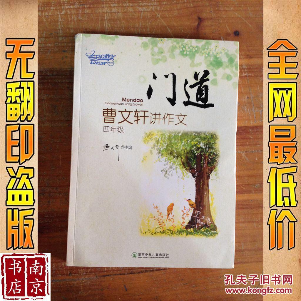 米乐M6-高凌风前妻称无争产问题：若争会被吐口水
