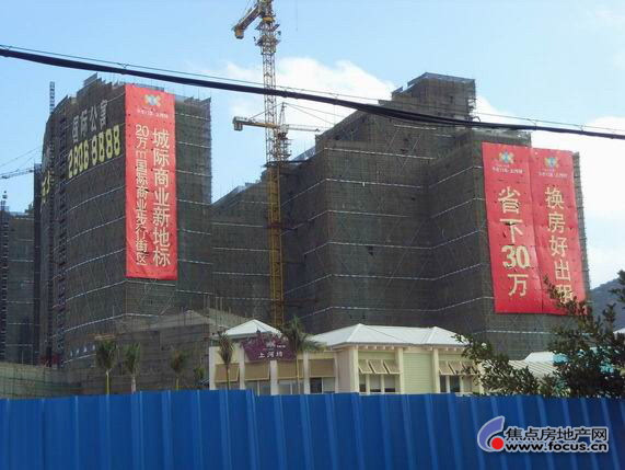 米乐M6官方入口