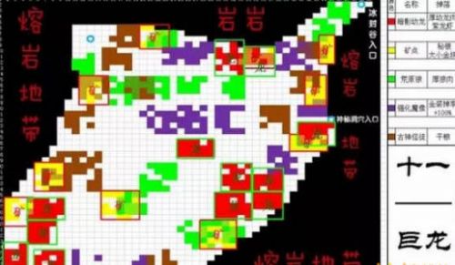 帕克绝杀广东96-94上海 总比分2-1上海濒临悬崖“m6最新官网”(图4) 米乐M6官方入口