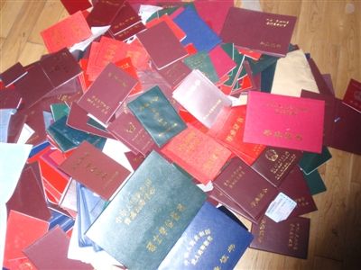 米乐M6官方入口