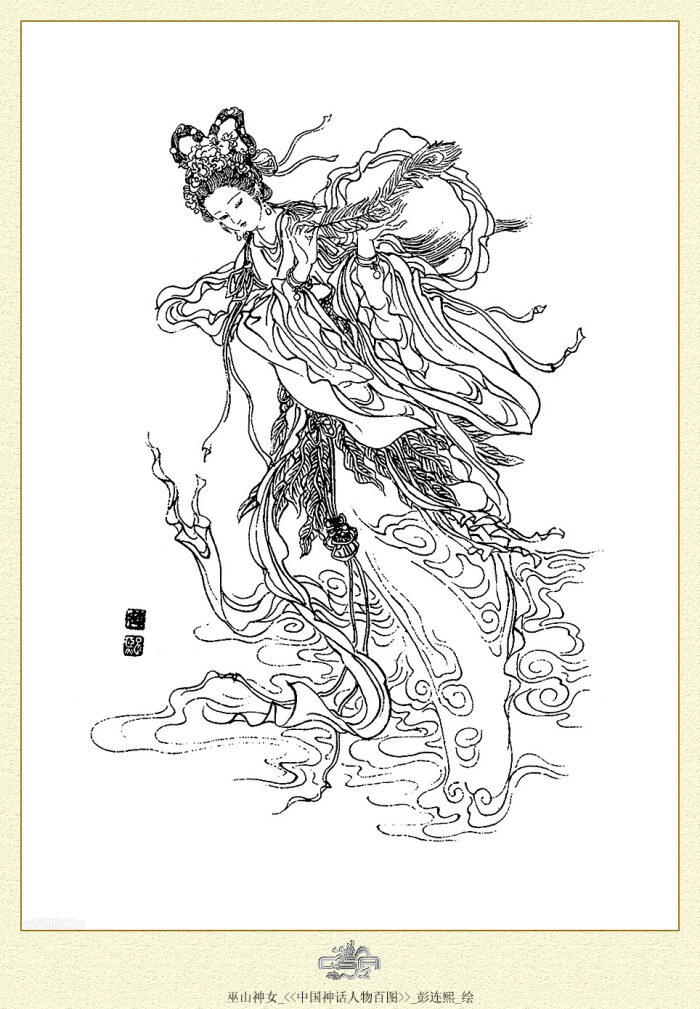 米乐M6官方入口