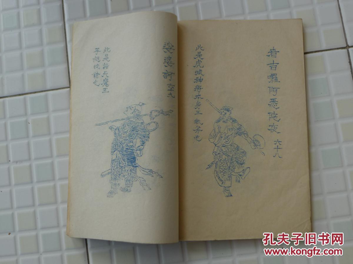 米乐M6官方入口