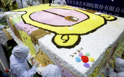 米乐M6官方入口