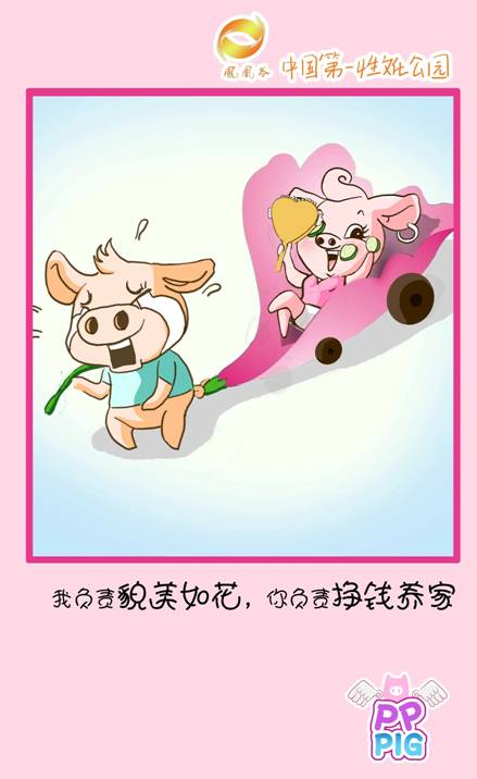 米乐M6官方入口