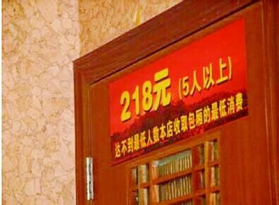 m6最新官网-伊能静:在台湾受罪 网友:快滚(图1) m6最新官网