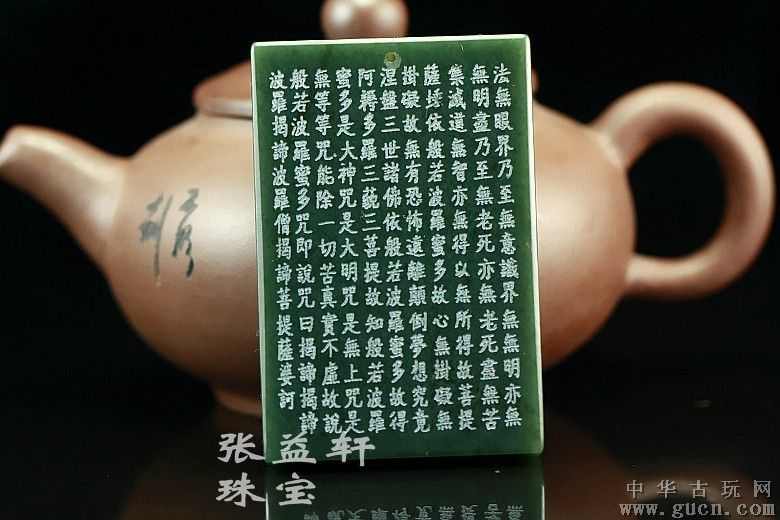 张钧宁赵又廷不学双J模式绯闻合体 工作各自飞_米乐M6官方入口(图2) 米乐M6官方入口