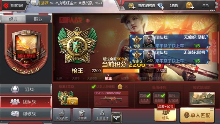 50岁杜德伟将娶24岁嫩妻 自曝比岳母大一岁-米乐M6官方入口(图1) m6最新官网