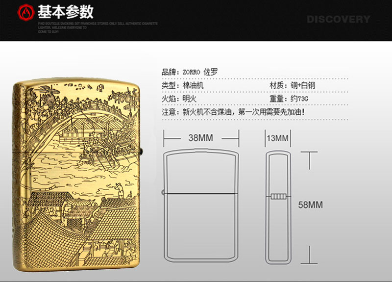 中国篮协关于认证宋占军等人为技术代表的函‘米乐M6’(图3) 米乐M6