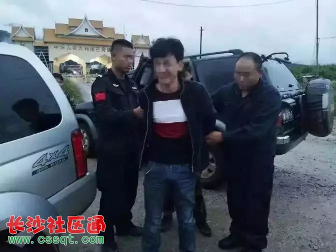 中国篮协关于认证宋占军等人为技术代表的函‘米乐M6’(图4) m6最新官网