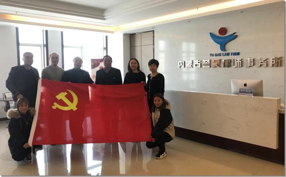 米乐M6官方入口