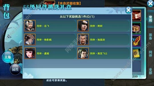 米乐M6官方入口