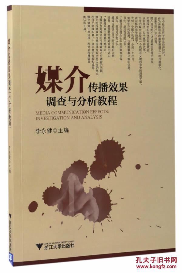米乐M6官方入口