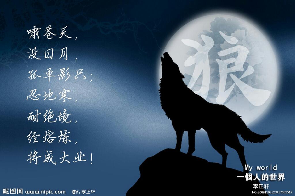 关于2018年全国女篮青年联赛预赛运动员注册和队伍参赛资格补充说明的函_米乐M6(图4) 米乐M6官方入口