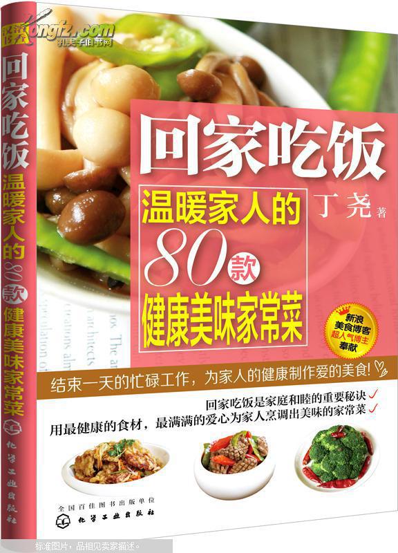 张柏芝幼子做鬼脸出镜 小Q萌态不输Lucas‘米乐M6’(图1) 米乐M6官方入口