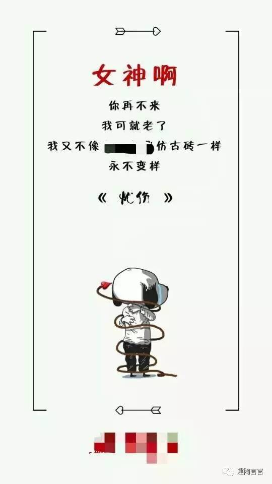米乐M6