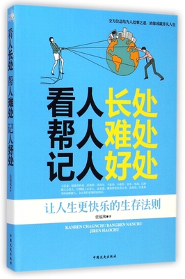 m6最新官网