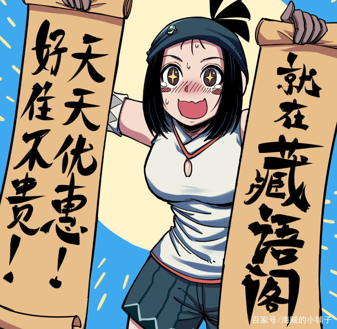 米乐M6官方入口