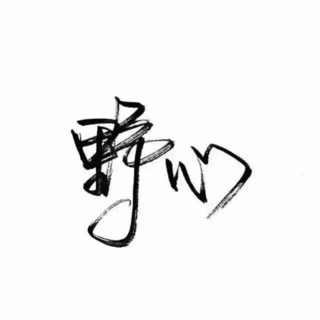 米乐M6官方入口